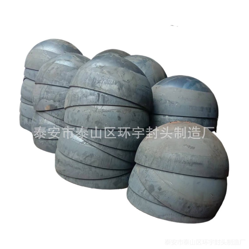优惠供应烟台碳钢不锈钢250，350，400半球形封头 焊接球  可按需定制