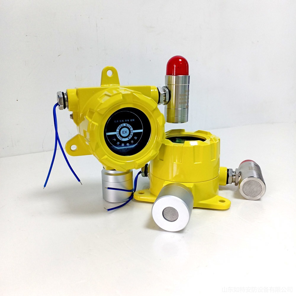 可燃气体报警器 氢气报警器蓄电池室专用 多点监测 报警及时