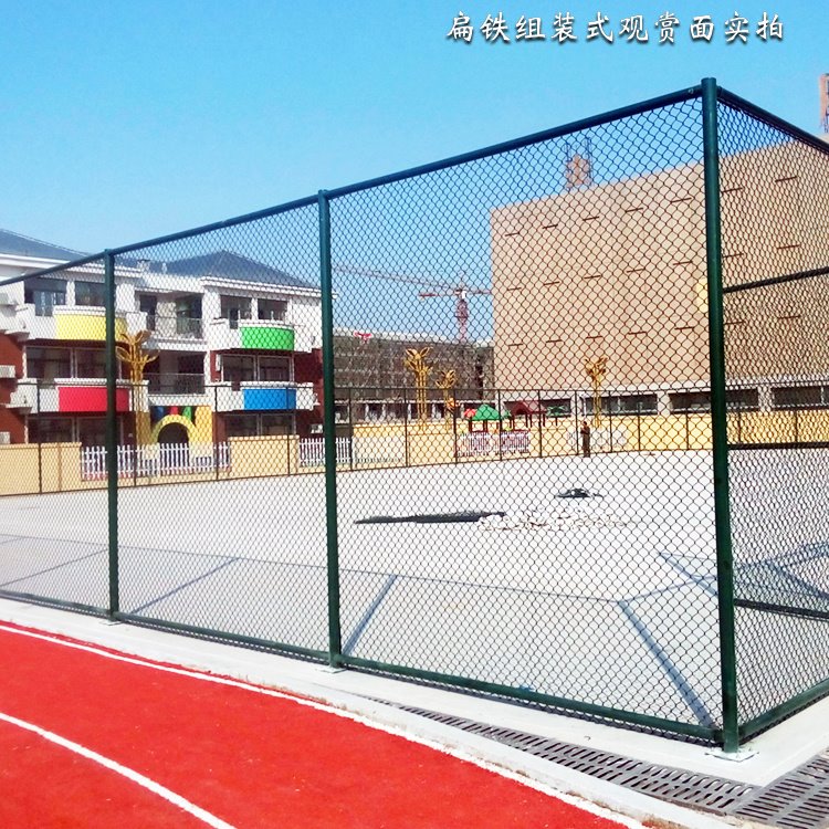 角欧乐  学校篮球场围栏	栅栏	足球围墙铁丝网  学校墙铁护栏	网球围挡铁丝围网