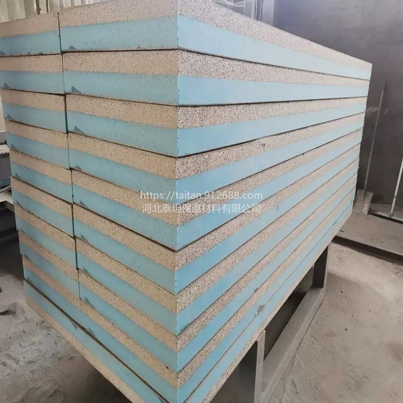 免拆混凝土保温外模板 外墙保温结构一体板 外墙石墨聚苯板 混凝土保温复合免拆外模板