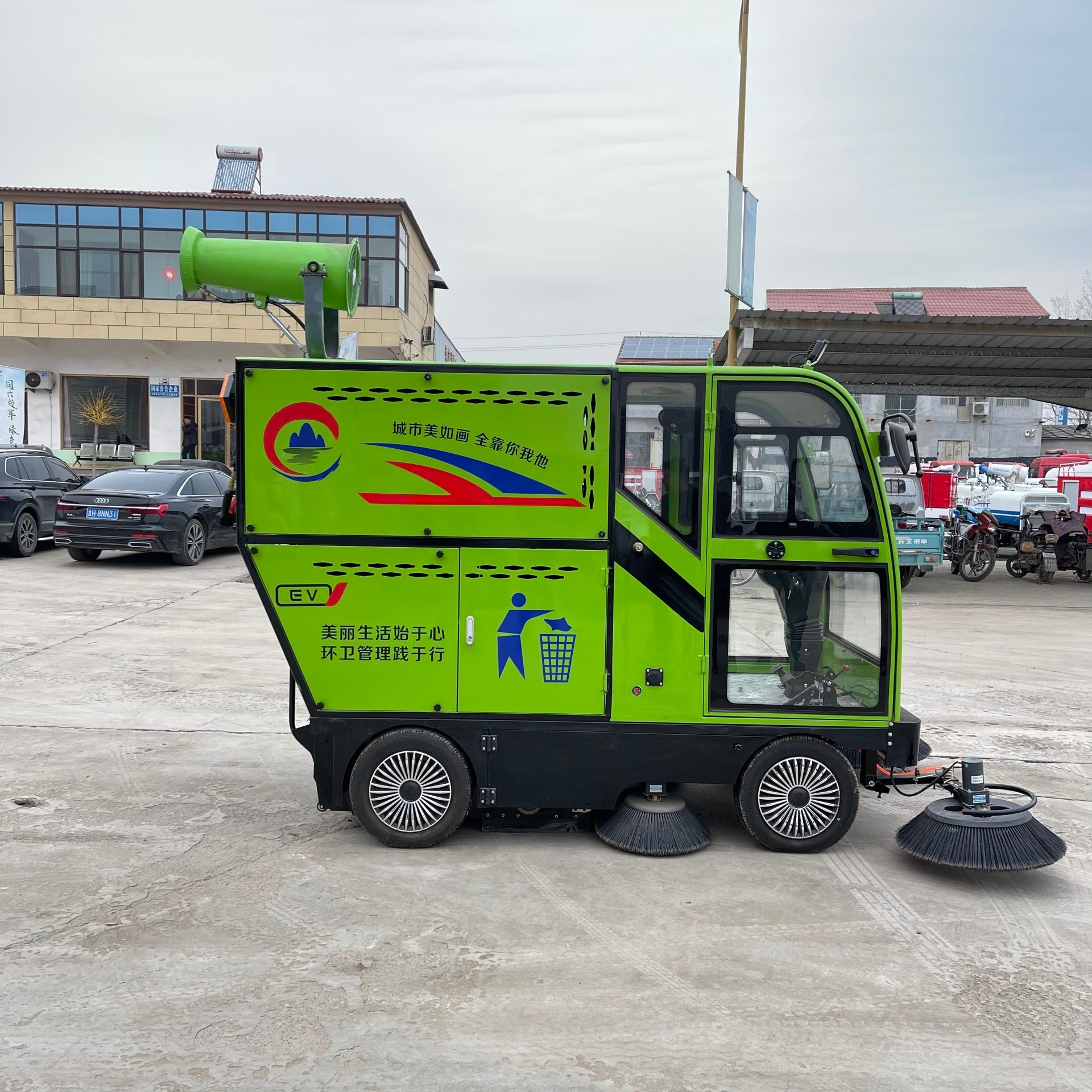 新能源电动三轮扫地车 微型吸尘扫路车 中运威
