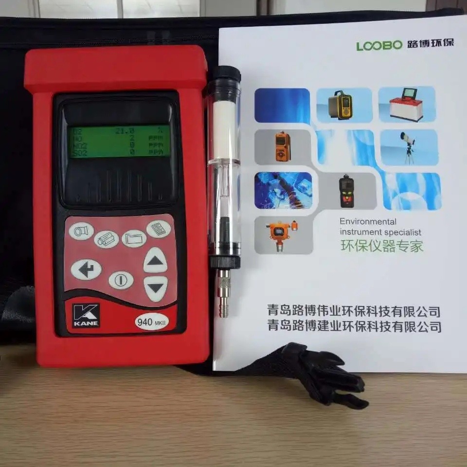 英国凯恩KM950手持式烟气分析仪可保证在高负压下正常工作