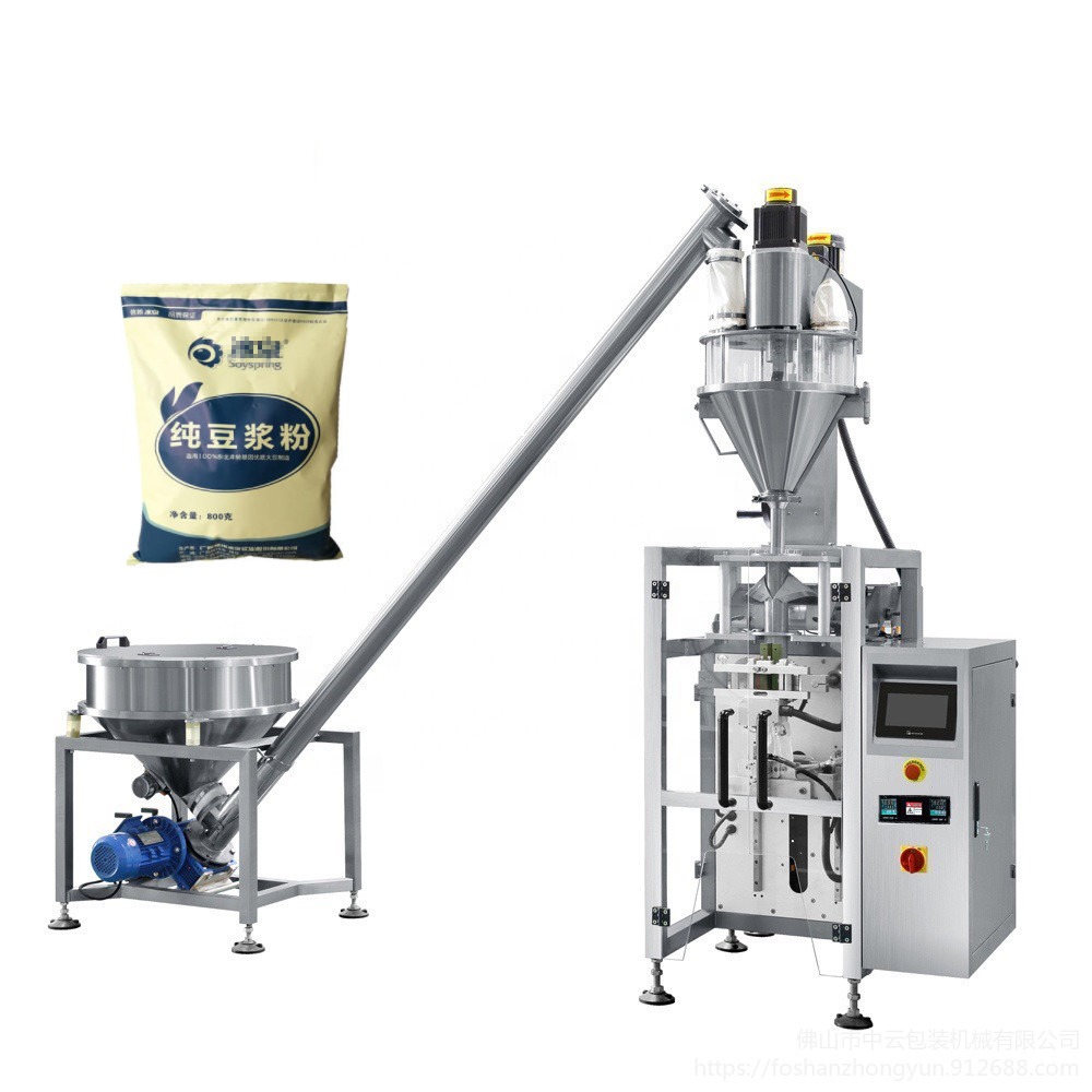 全自动高速营养豆奶粉灌装机 酸梅汤原料粉包装机图片