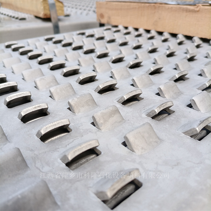 江西萍乡科隆填料塔内件公司斜孔塔板应用于脱苯塔改造项目