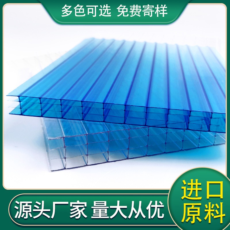 赤峰阳光板厂家 阳光板规格尺寸 优尼科中空聚碳酸酯板批发