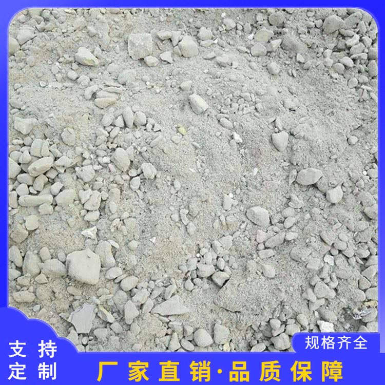 青县屋面型号轻集料混凝垫层   复合轻集料混凝土厂家扩大生产