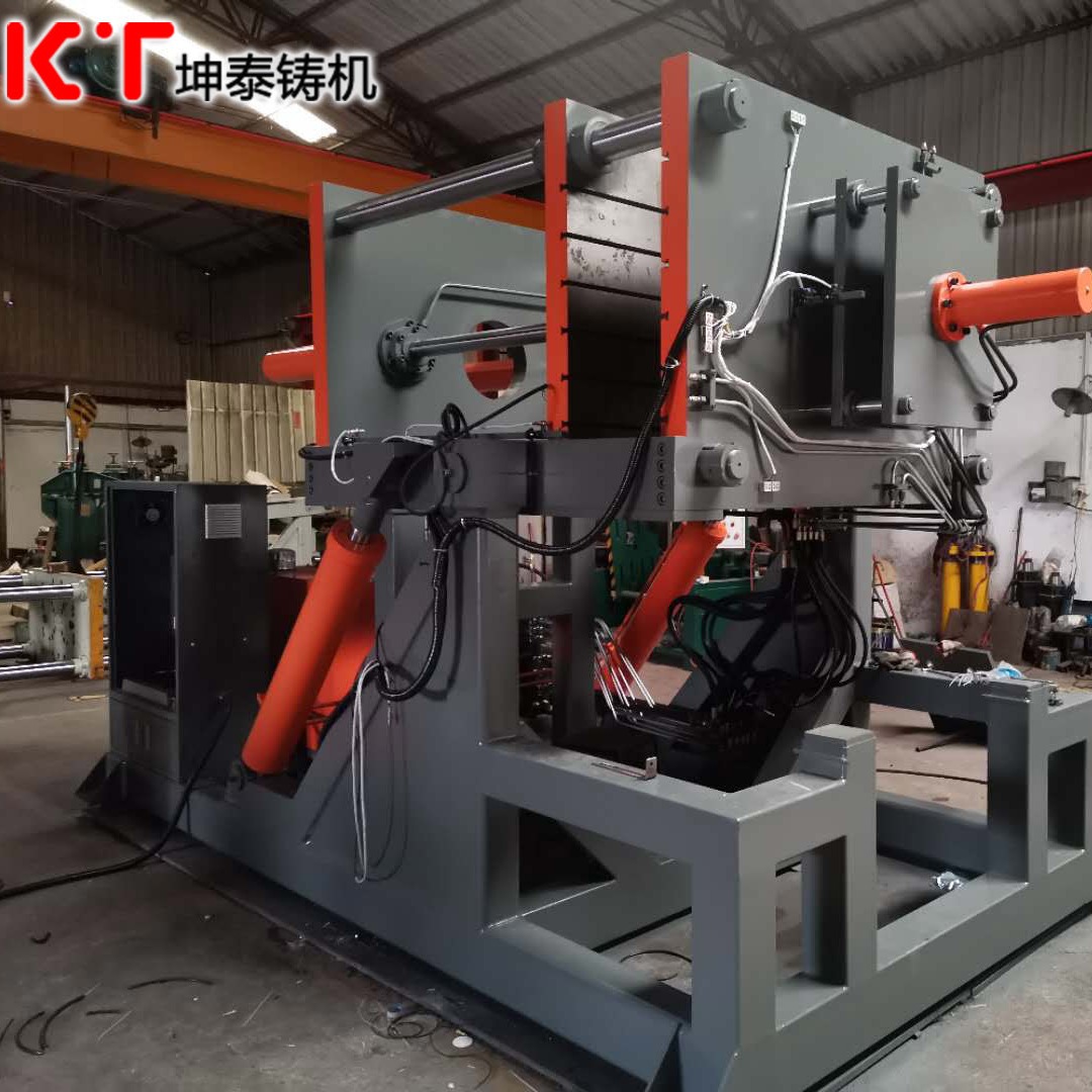 重力铸造机 坤泰铝合金重力铸造机 翻转浇铸重铸机可定制厂家 重力浇铸机