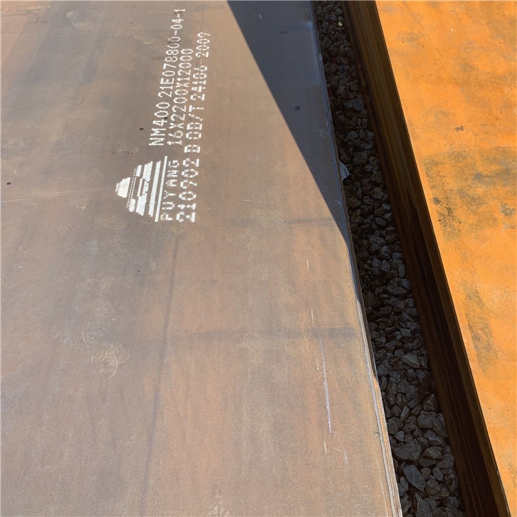 现货低碳结构钢 10#钢板 规格8-66系列 10号钢板 品质保证 量多价优 哲磊金属图片
