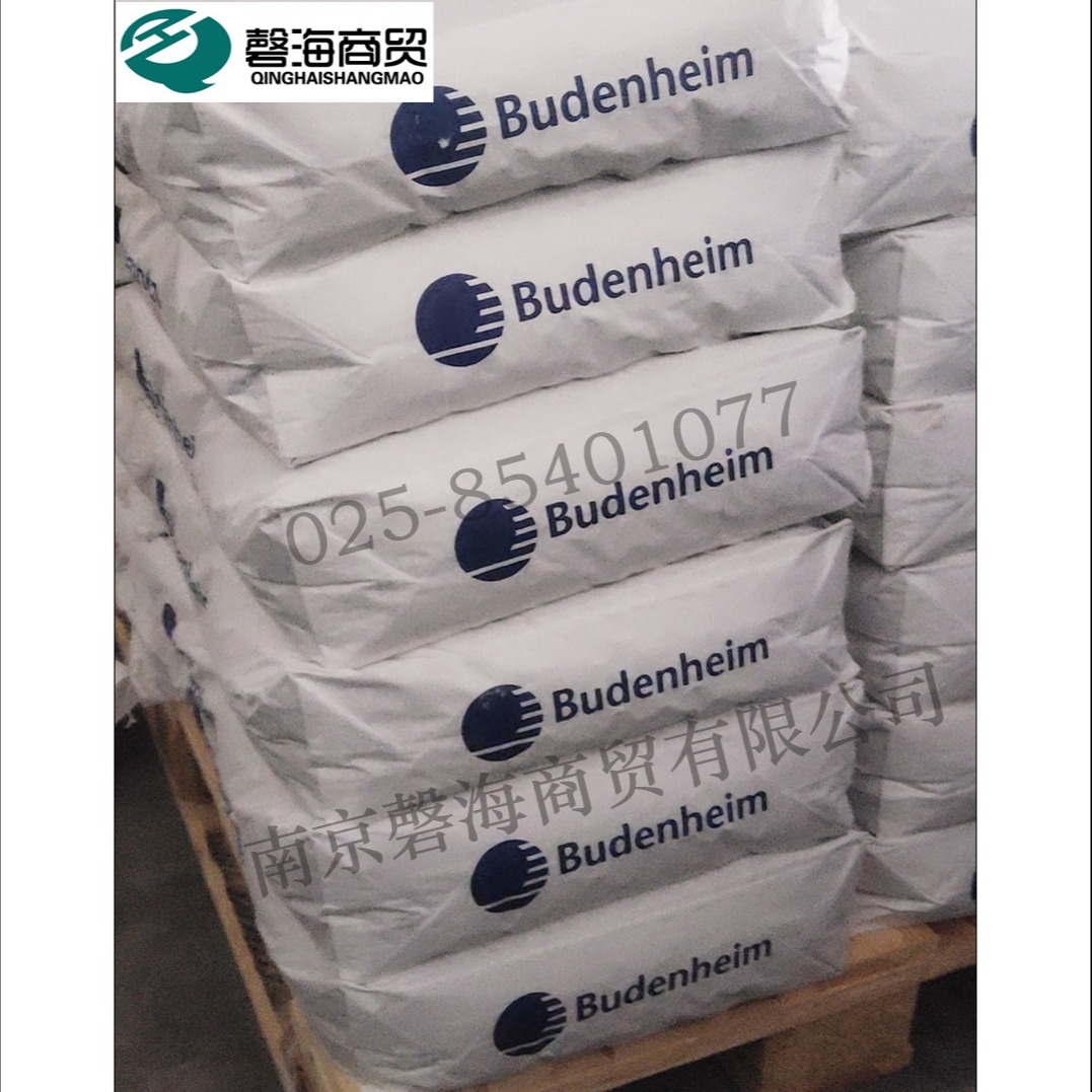 德国布登海姆化学聚磷suan铵炭化阻燃剂 引发剂FR587