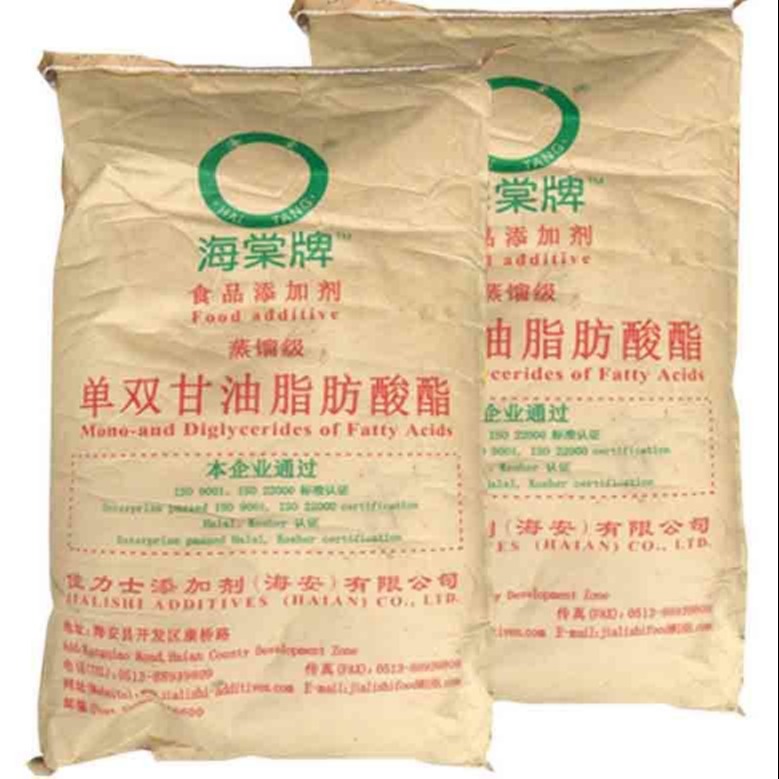 广州供应 单甘脂 99%含量 海棠sa牌 单双甘油脂肪酸酯 食品级乳化剂