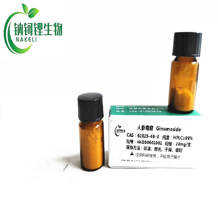 6-姜辣醇  姜酮醇 23513-14-6 对照品 标准品 钠钶锂生物现货供应图片
