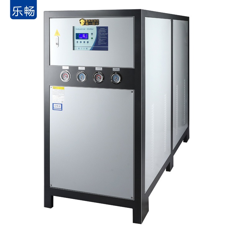 供应20p工业水冷式冷水机 20匹冷却循环冰水机吸塑注塑模具