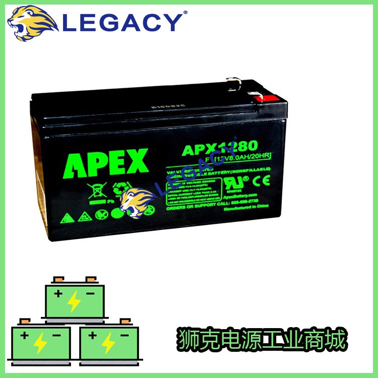 美国APEX蓄电池APX1213/12V1.3AH消防电梯系统ups/EPS绿色能源电源