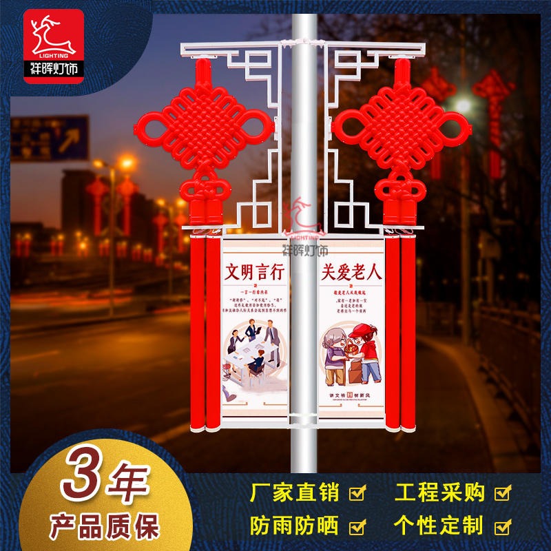 LED中国结路灯景观灯支架太阳能户外防水led发光灯笼厂家1.2/2米图片