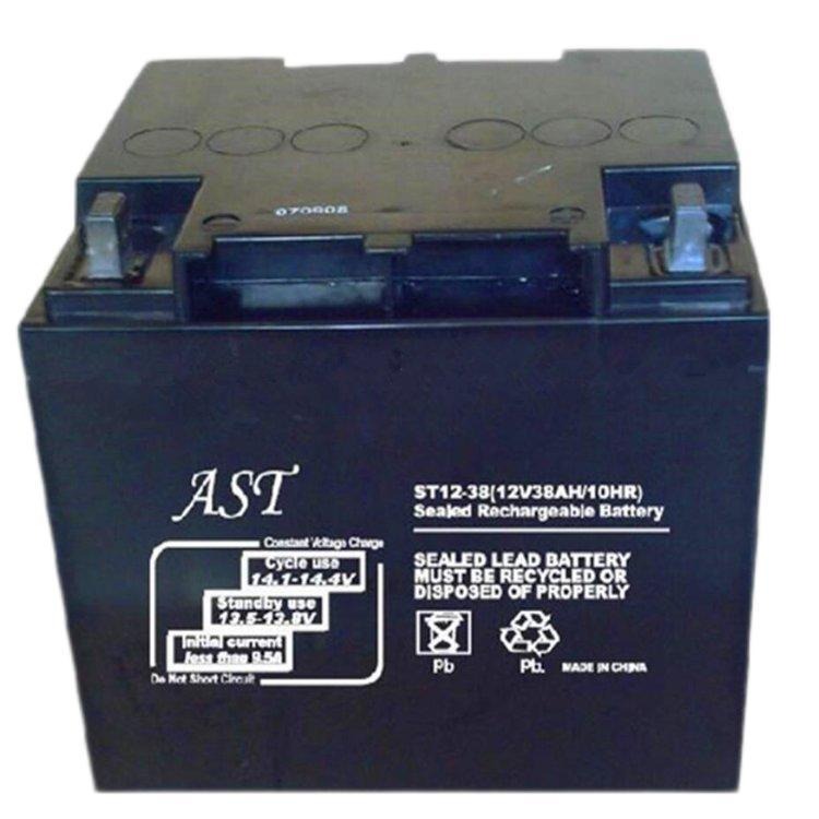 AST蓄电池ST12-38 12V38AH安防监控 UPS 直流屏配套使用