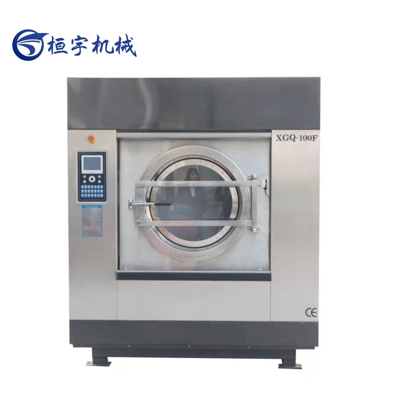 广西洗涤厂设备 100型全自动工业洗衣机 大型工业洗涤设备厂家  变频悬浮双排水结构
