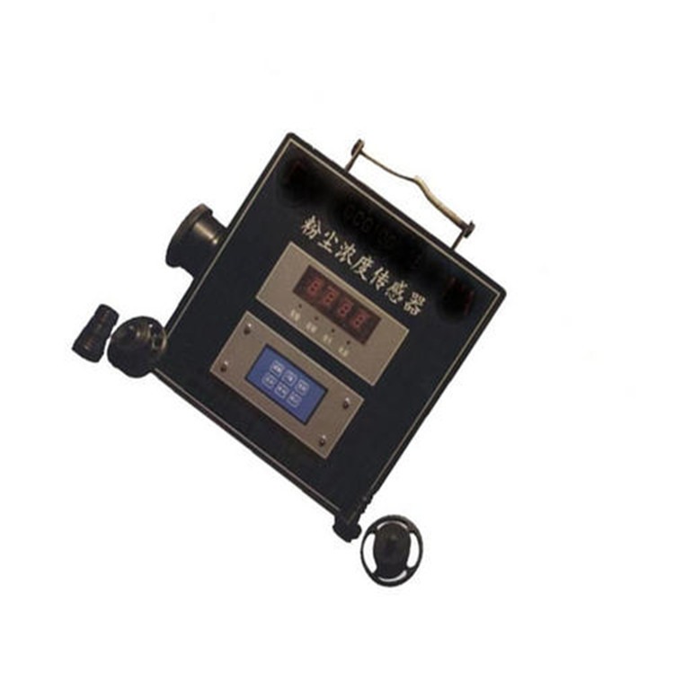 九天粉尘浓度传感器  GCG1000型粉尘浓度传感器技术特点
