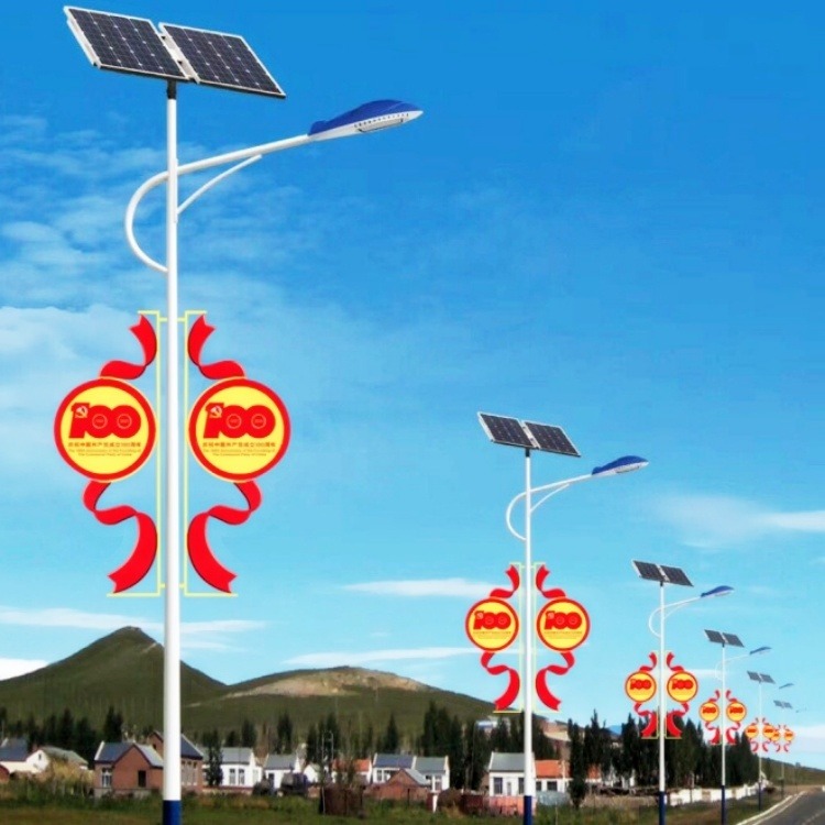榕江古州城市道路太阳能路灯款式定制 带装饰位LED照明路灯 中国节路灯