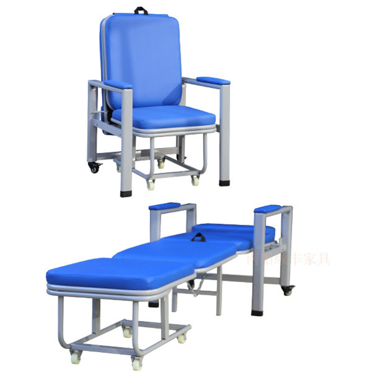 陪护椅厂家可折叠陪护椅陪护椅带轮子扶手医用陪护椅厂家