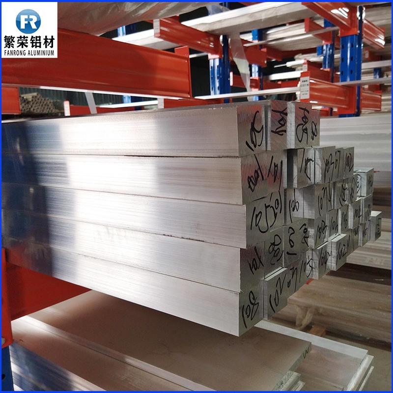 铝排合金材质繁荣铝材常备长度3米规格山西铝排生产厂家