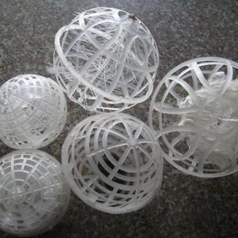 污水处理填料 环保悬浮球 易挂膜废水处理网球 多孔悬浮球填料 昌奇