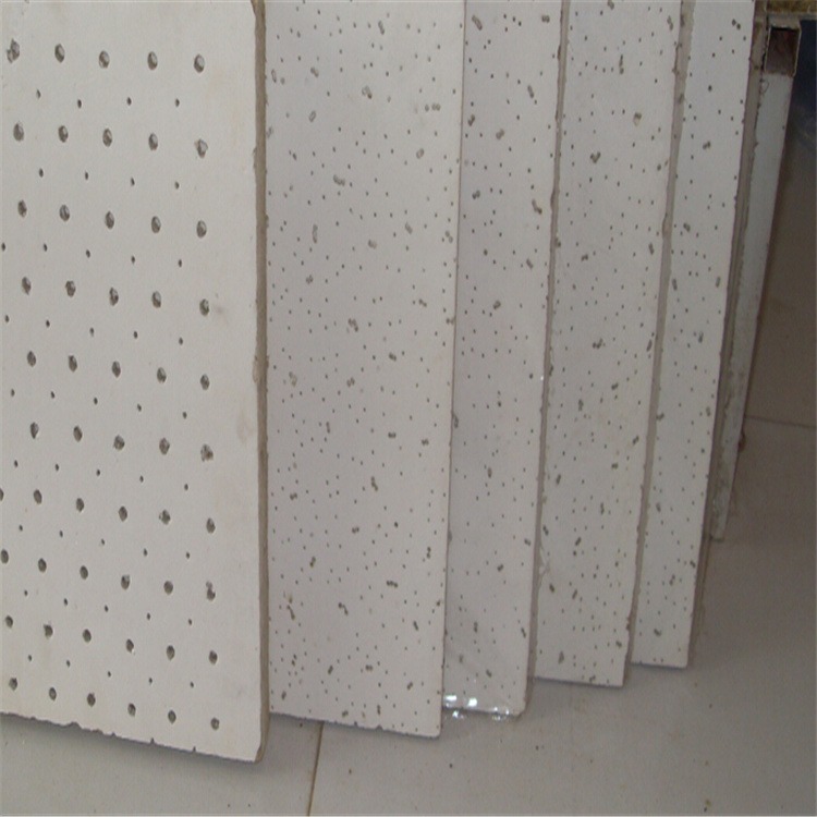 定制各种规格穿孔矿棉板 防潮吸声矿棉板 机房吸声板