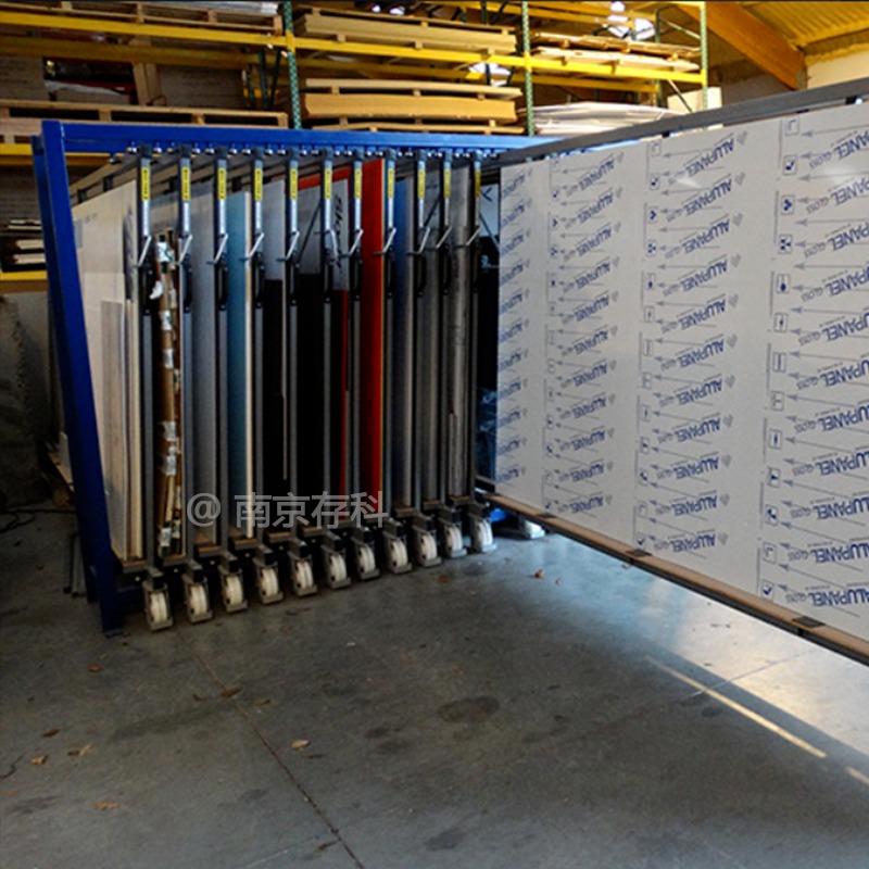 板材货架厂家 立式板材存放架改变传统板材存储方式