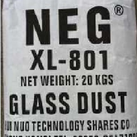 NEG超细硅微粉XL-801 低电导率