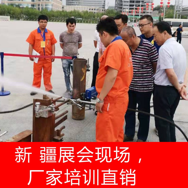 高压水刀水射流切割机 便携式水切割机  金属水切割机QSM宇豪