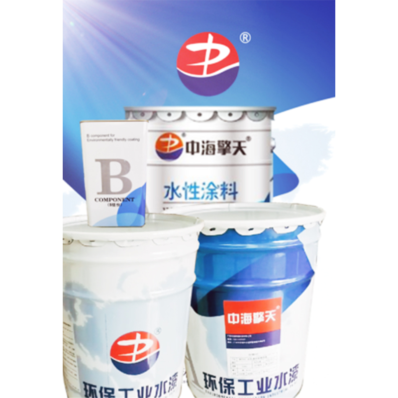 中海擎天 430面漆固化剂（脂肪族耐候耐黄变） 5kg/桶