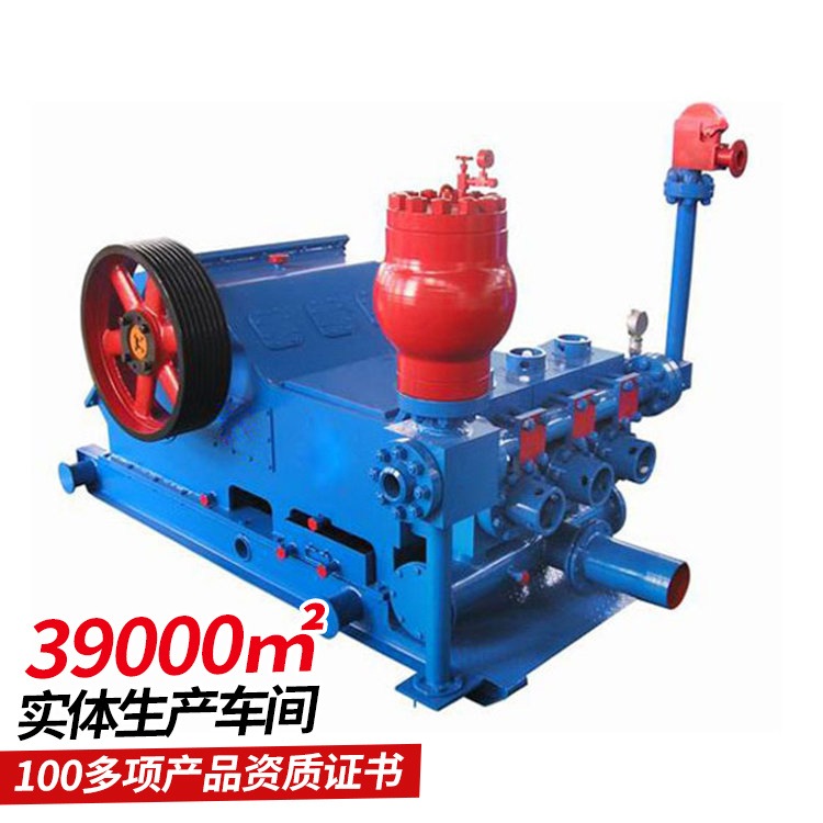 泥浆泵   3NB-350型泥浆泵结构紧凑  发货及时中煤
