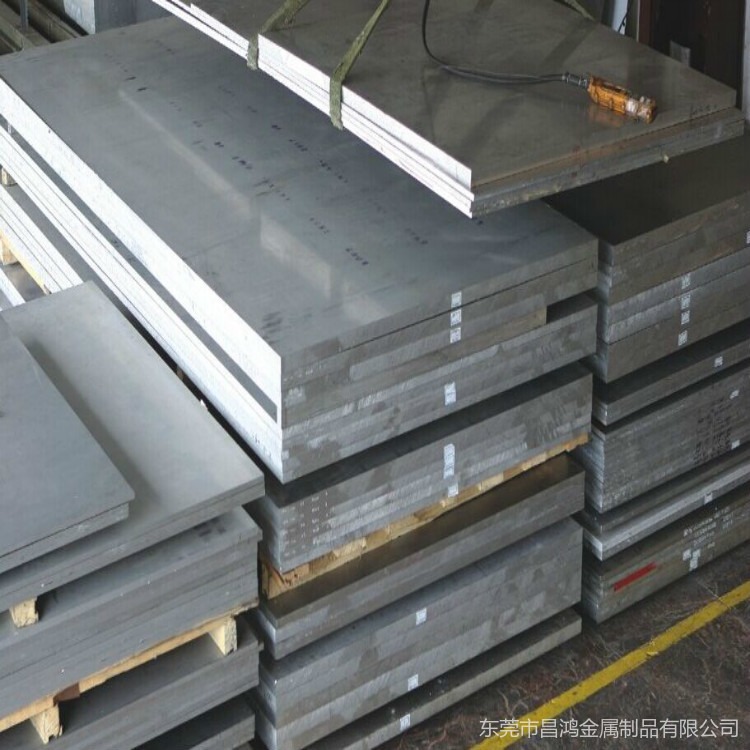 昌鸿现货供应6061铝排 6063铝排 合金铝排 规格齐全可切割出售