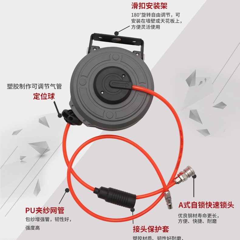 黑龙江思镒金属塑料小号自动收缩电缆收线盘6米