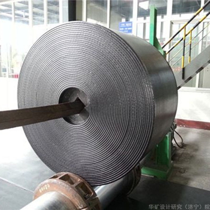 华矿生产橡胶输送带 支持定制 橡胶输送带 经久耐用 矿用橡胶输送带