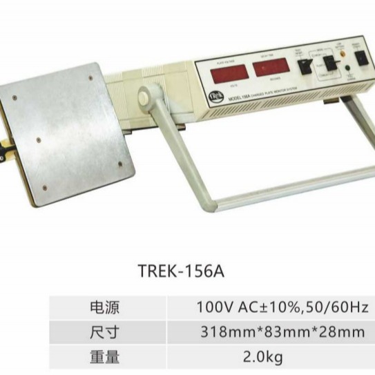 四川VESD防静电装置 静电综合测试仪TREK-156A