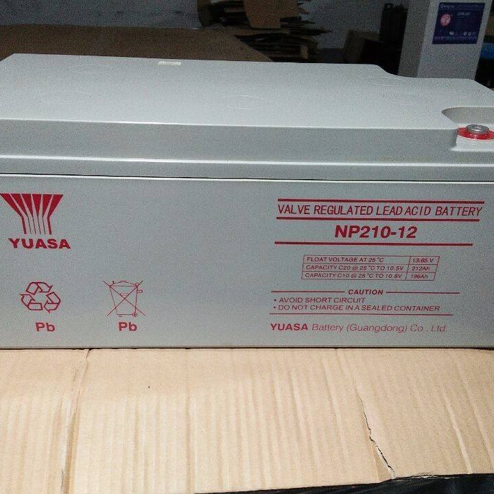 YUASA汤浅蓄电池NP210-12 12V200AH 长寿命电瓶 UPS专用