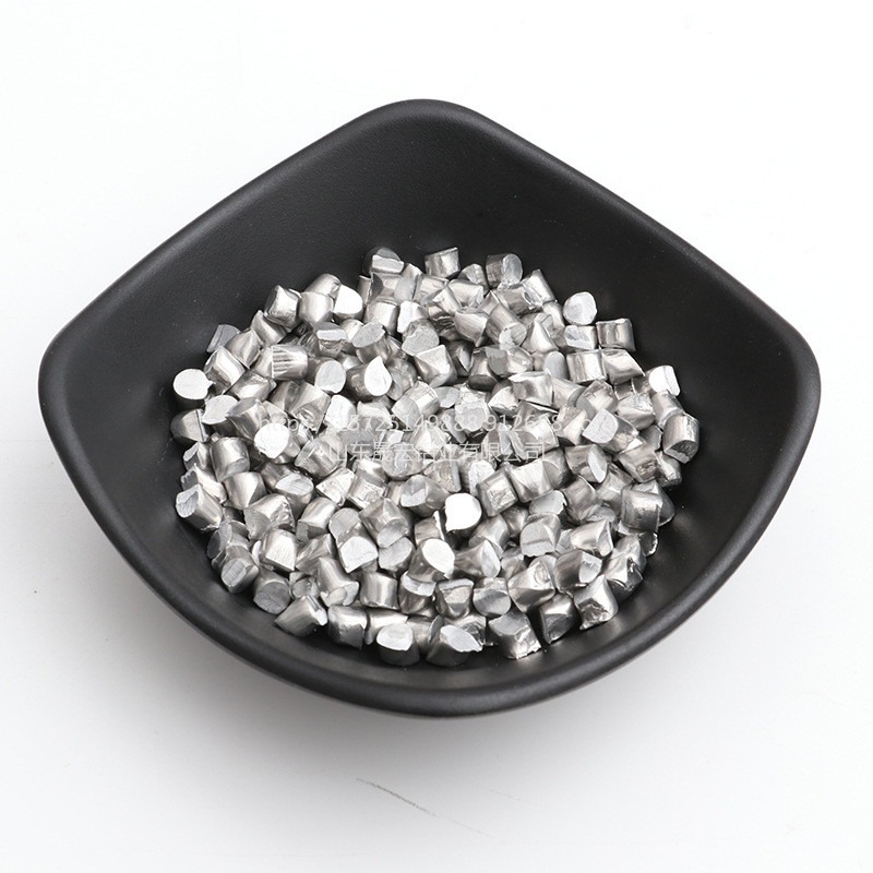 晟宏铝业 供应铝粒 铝颗粒 炼钢用铝粒 9.5/12mm 脱氧铝粒 铝粒货源充足图片