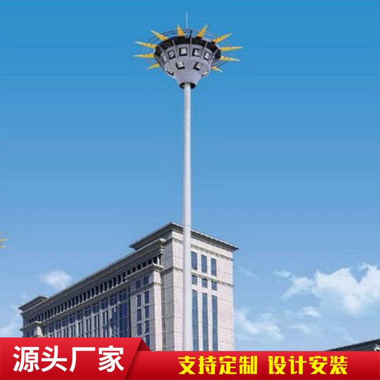 尚博灯饰升降式高杆灯 中杆灯 厂家定制球场港口高杆灯广场25米30米高杆灯