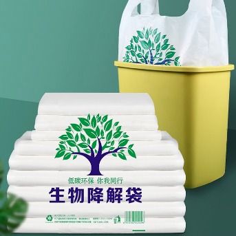 河北福升塑料包装塑料袋手提袋背心袋  马夹袋   食品包装袋