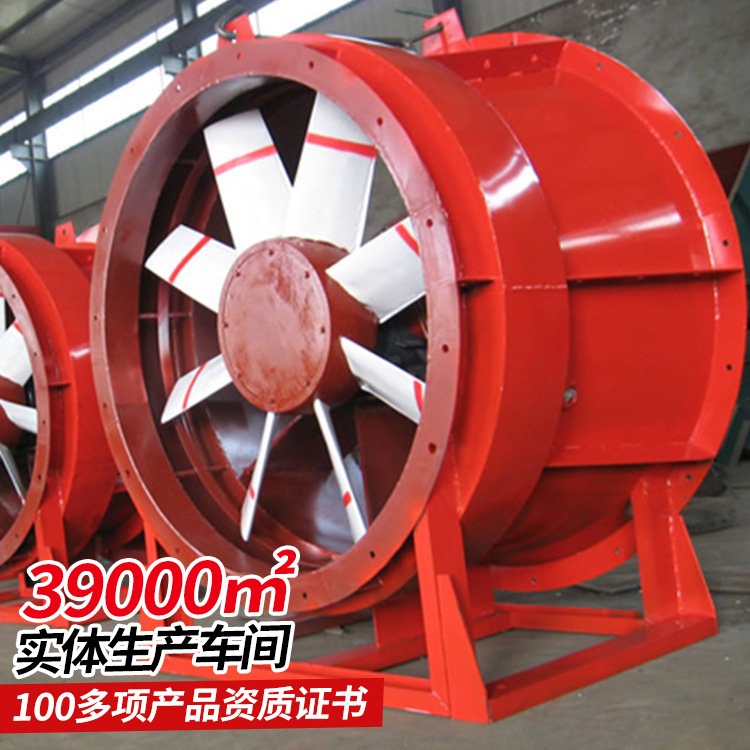 K40型矿用节能通风机中煤供应 矿用节能通风机产品特点