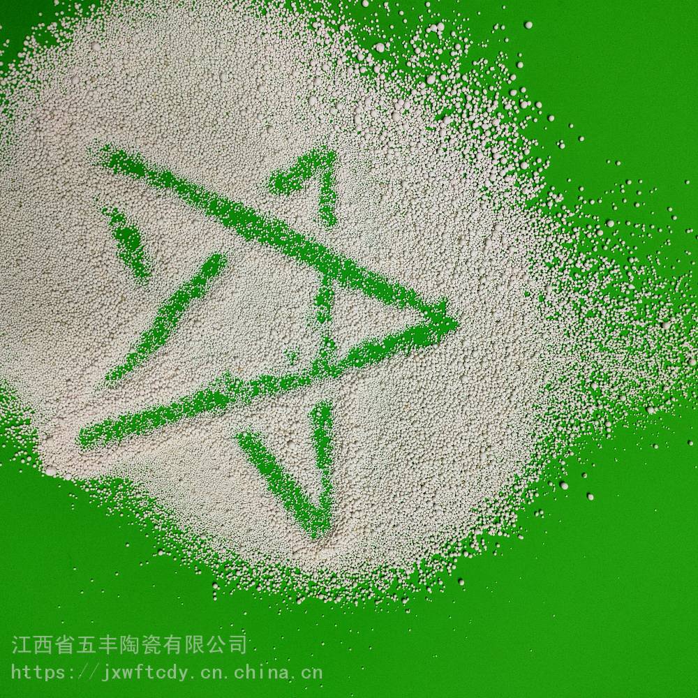 供应稀土瓷砂滤料 稀土瓷砂 瓷砂滤料0.8-1.2mm 稀土滤料 瓷砂