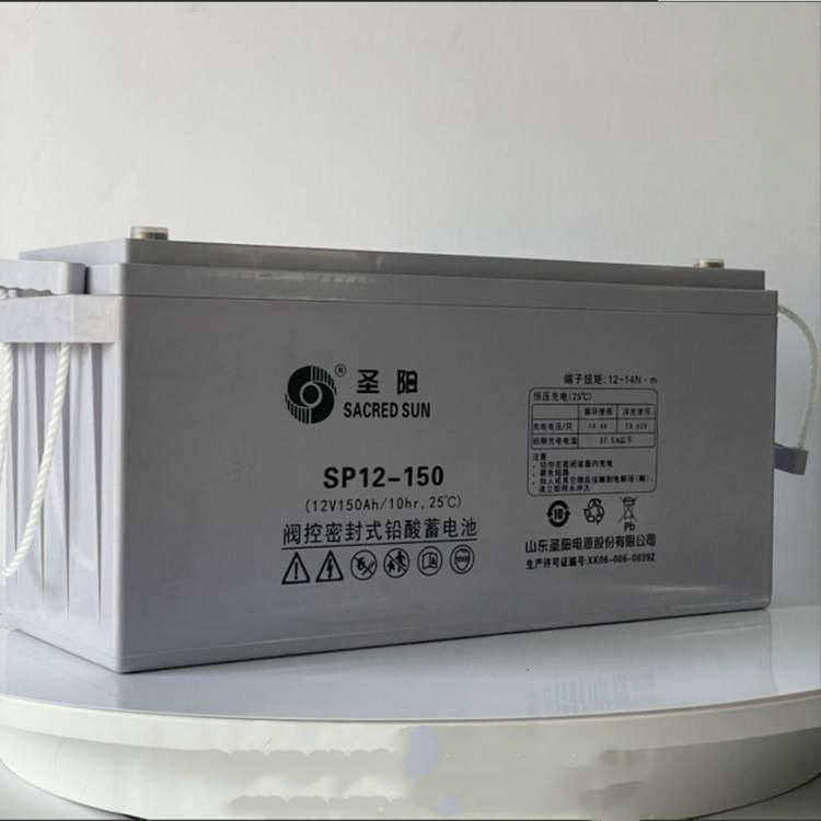 圣阳蓄电池SP12-150供应商铅酸免维护太阳能用电池GFMD-300C