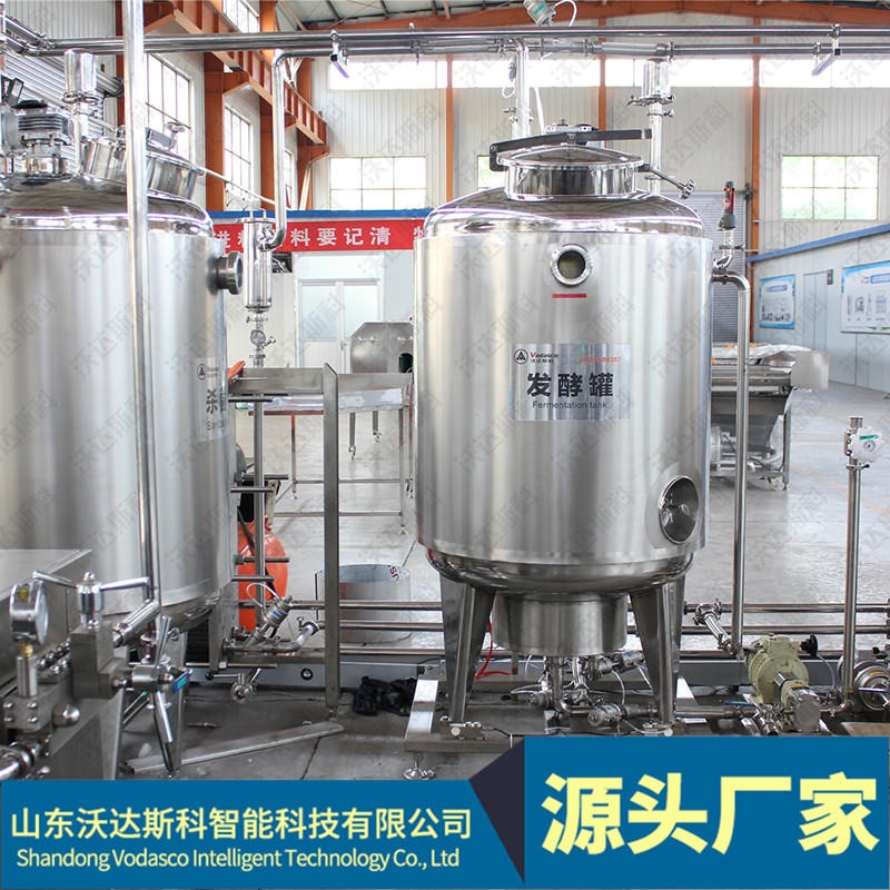 专业定制巴氏奶整套生产设备 液化奶灌装生产设备 液态奶加工流水线