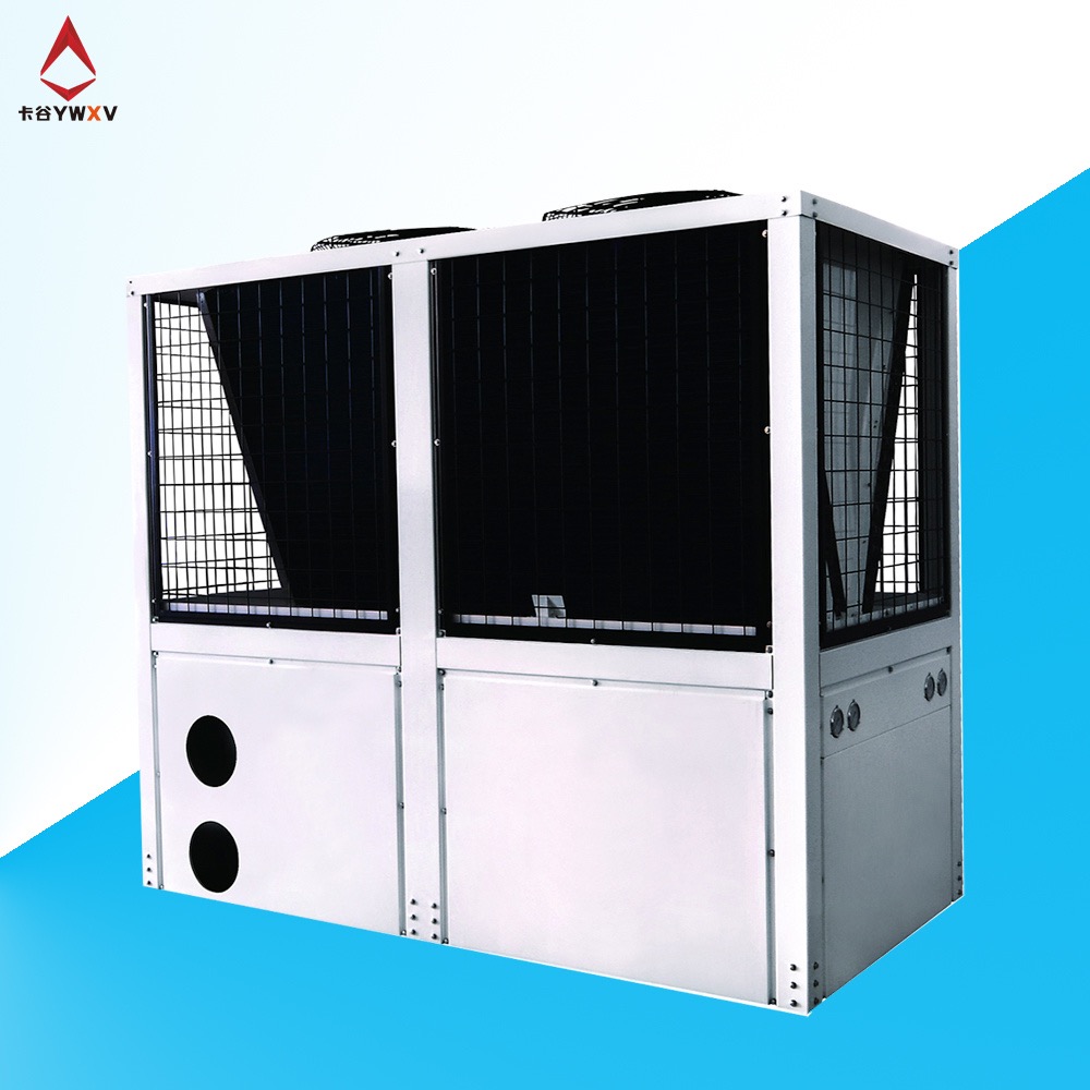 卡谷50P热泵 空气能热泵厂家 空气源热泵热水器 实力厂家零下30度产热水