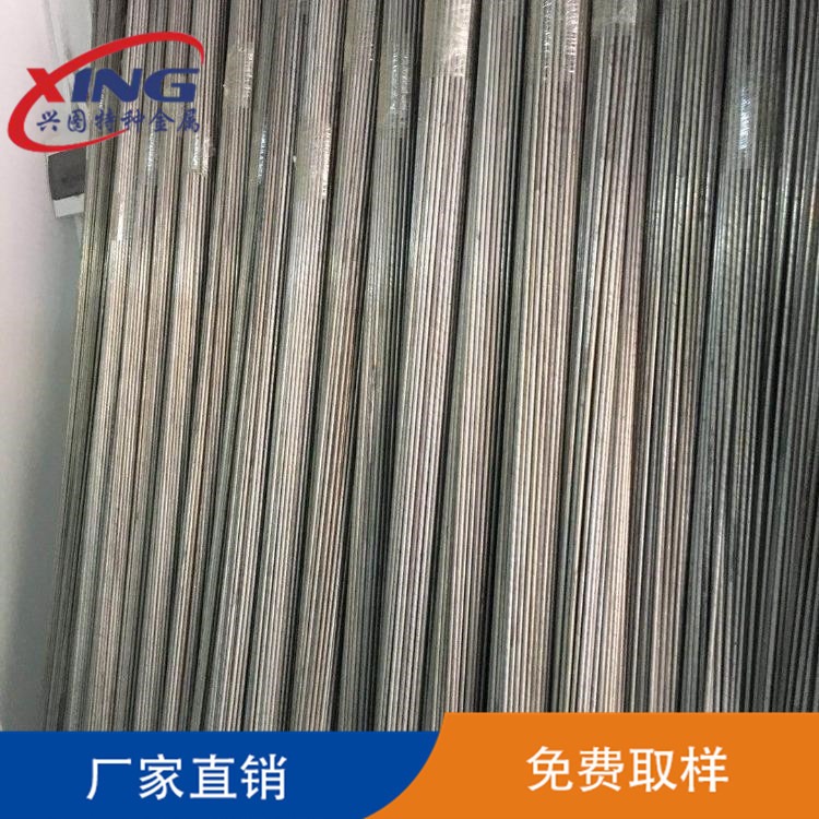 兴图 6061细铝管 6063空心铝管 工业铝薄壁方管