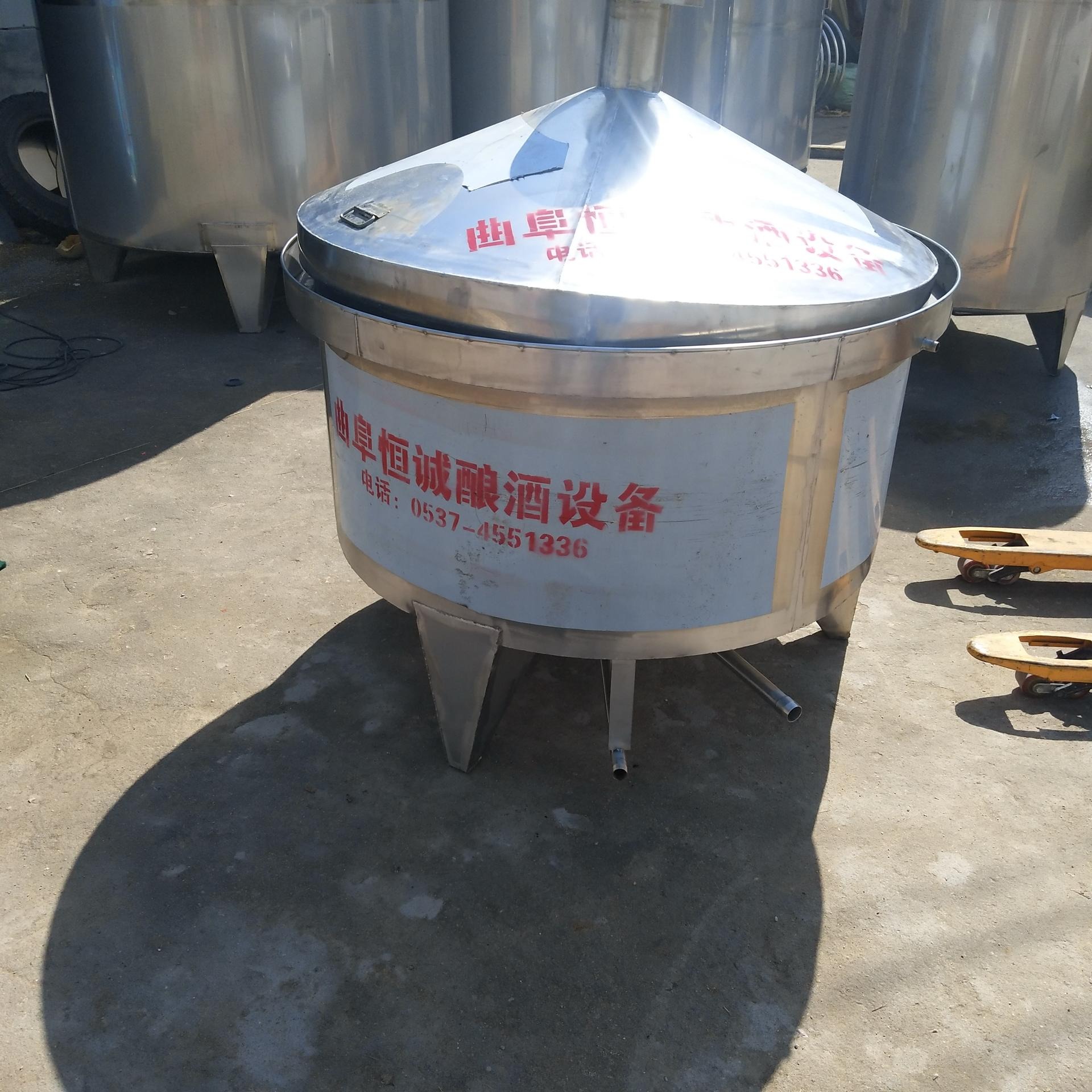 厂家定制 不锈钢酿酒设备 大型白酒蒸馏器 固态发酵 白酒机器