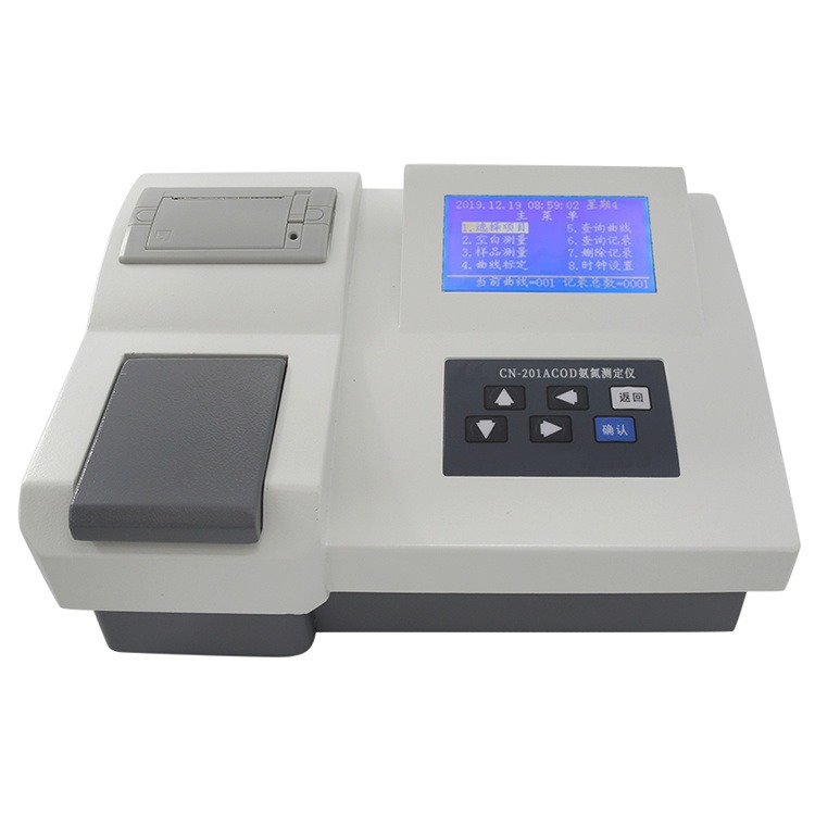 CN-201A氨氮测定仪 COD氨氮快速分析仪 台式打印水质检测仪