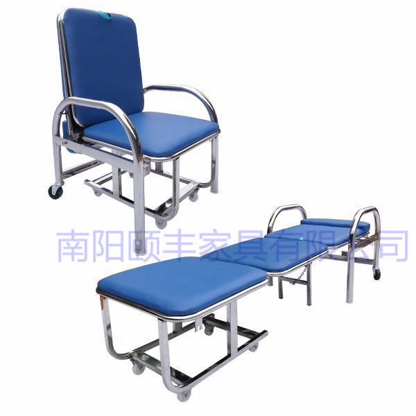 医院不锈钢陪护椅病房折叠陪护椅医用折叠床椅陪护椅子厂家