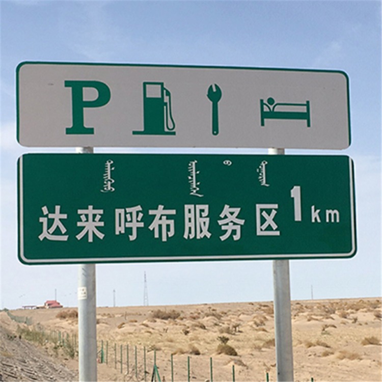 鑫熙 高速指示牌杆厂家 交通信号灯杆 交通指示杆