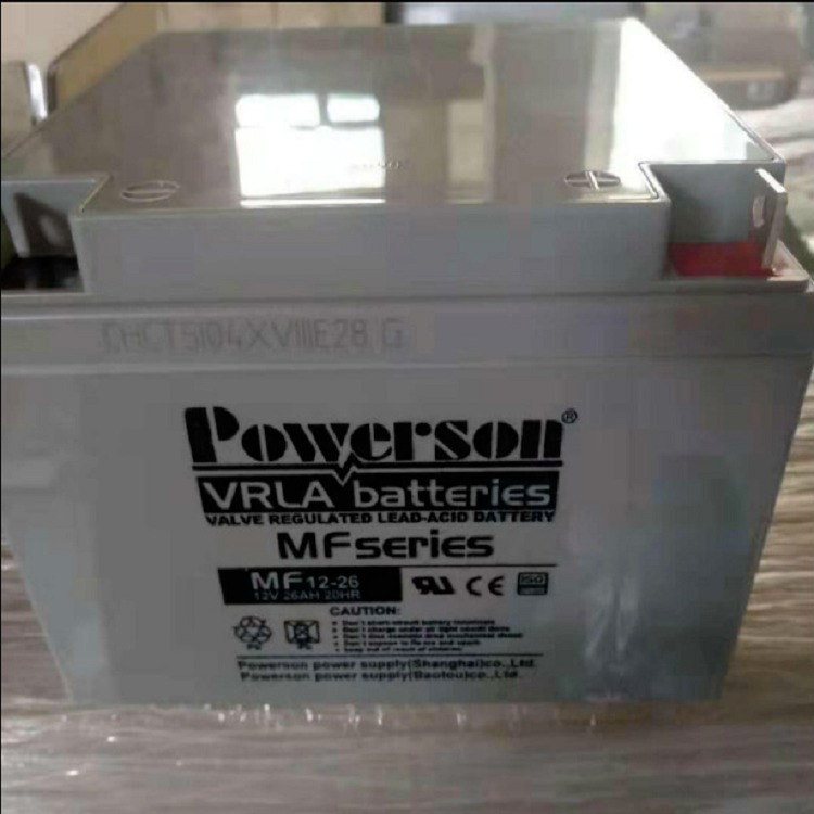 POWERSON蓄电池MF12-26原装复华保护神蓄电池12V26AH授权经销商图片